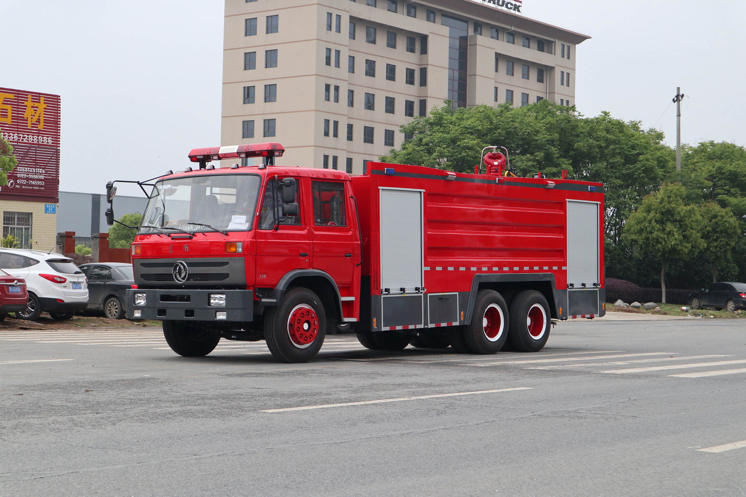 �|�L(f��ng)���p��15��ˮ����ĭ����܇(ch��)