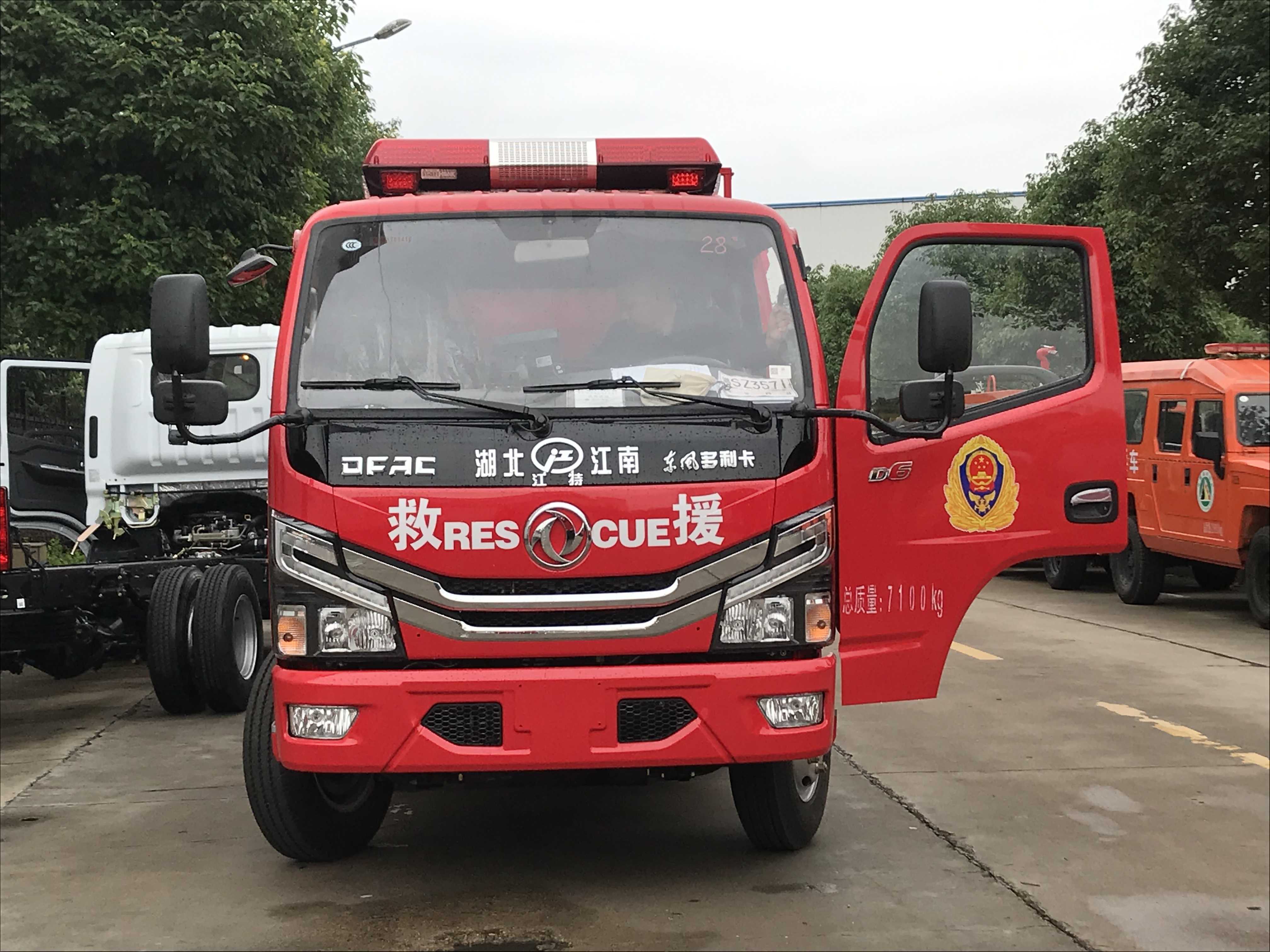 �|�L2.5��ˮ������܇