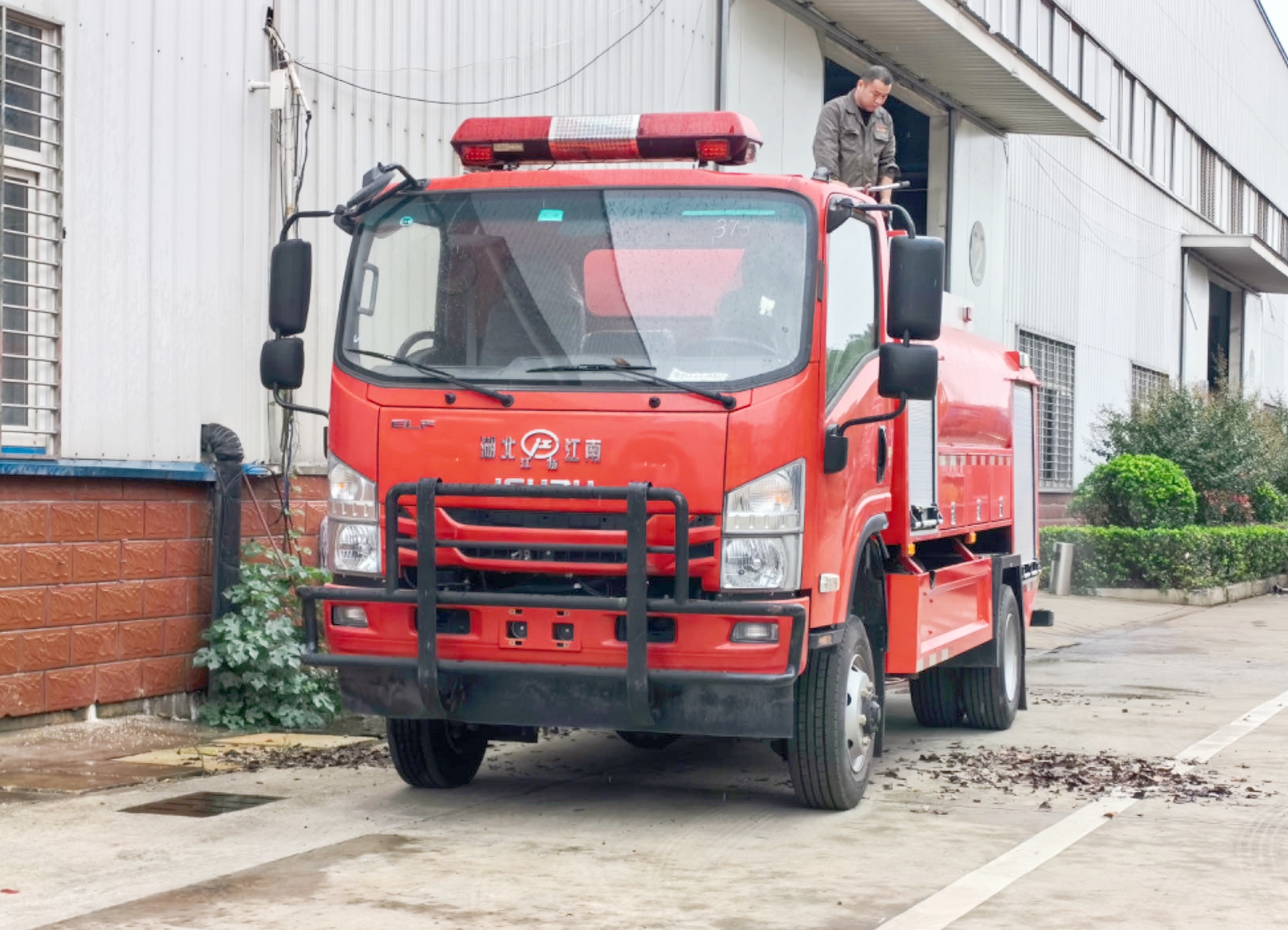 ��ʮ����(q��)5��ɭ������܇