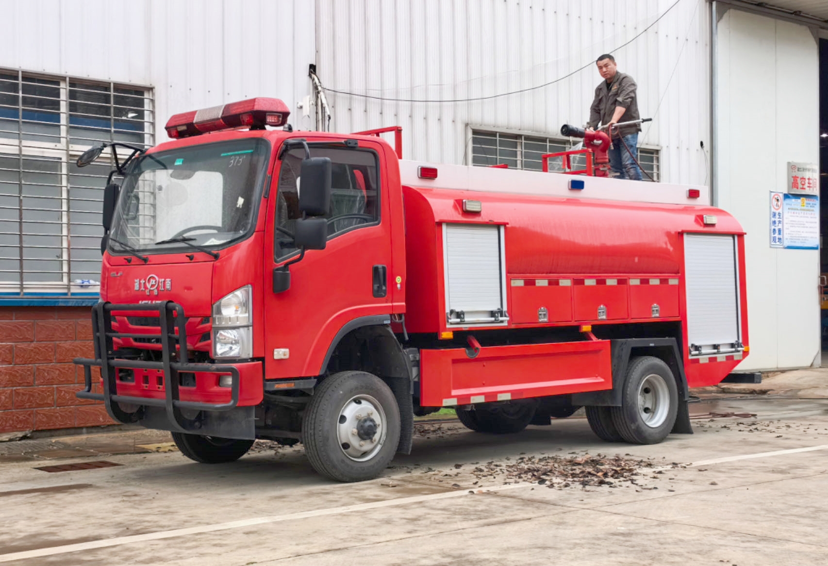 ��ʮ����(q��)5��ɭ������܇