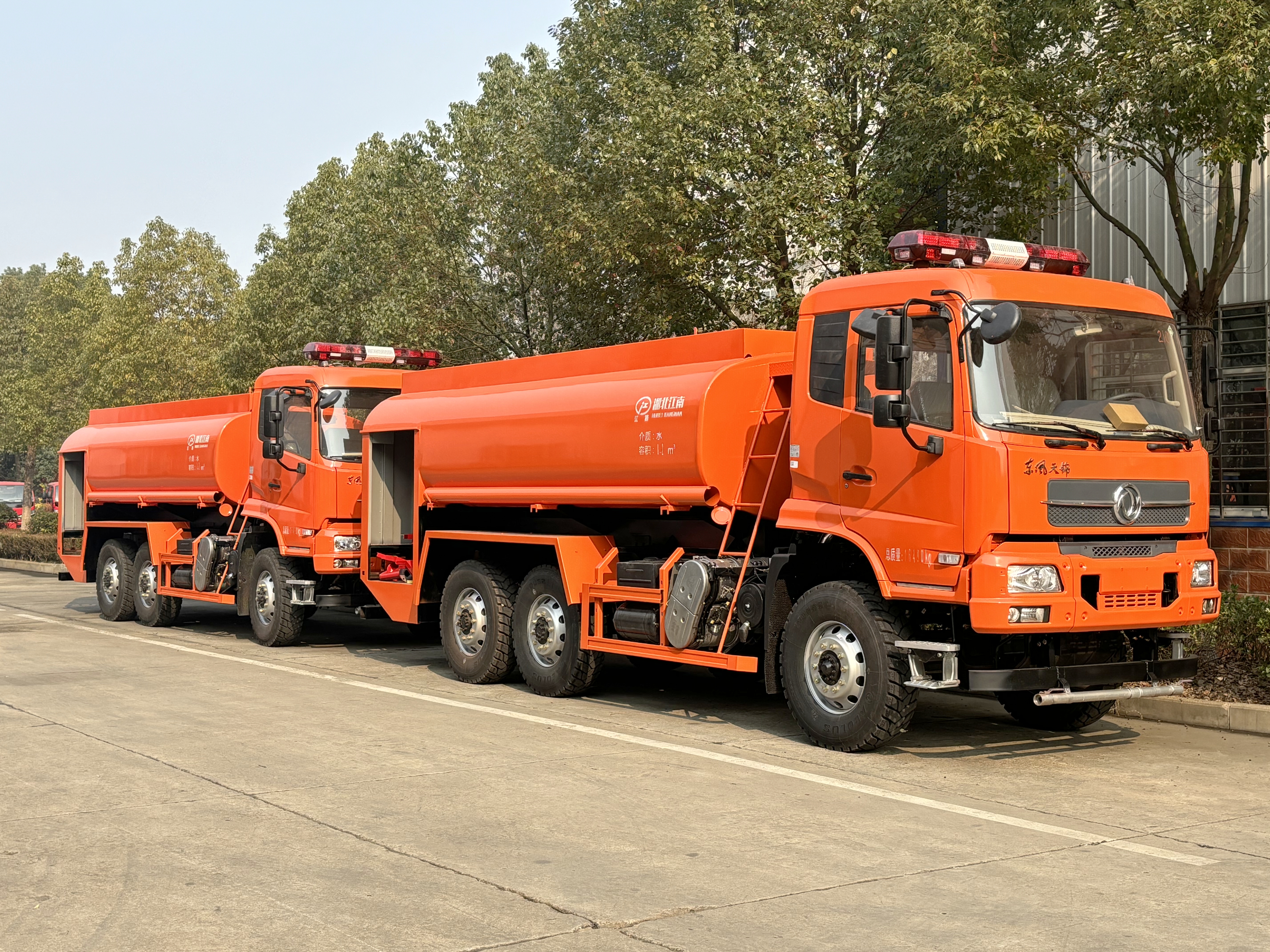 �|�L(f��ng)9�����(q��)������ˮ܇