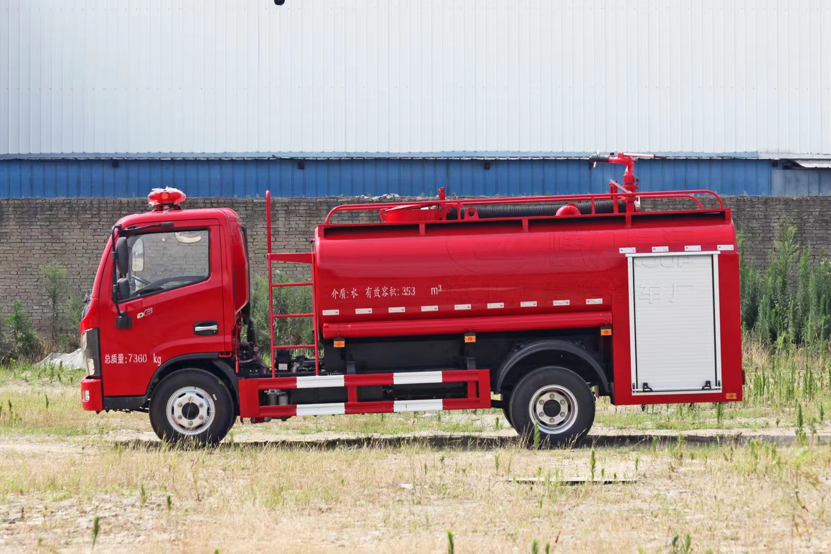 �|�L������4.5��������ˮ܇