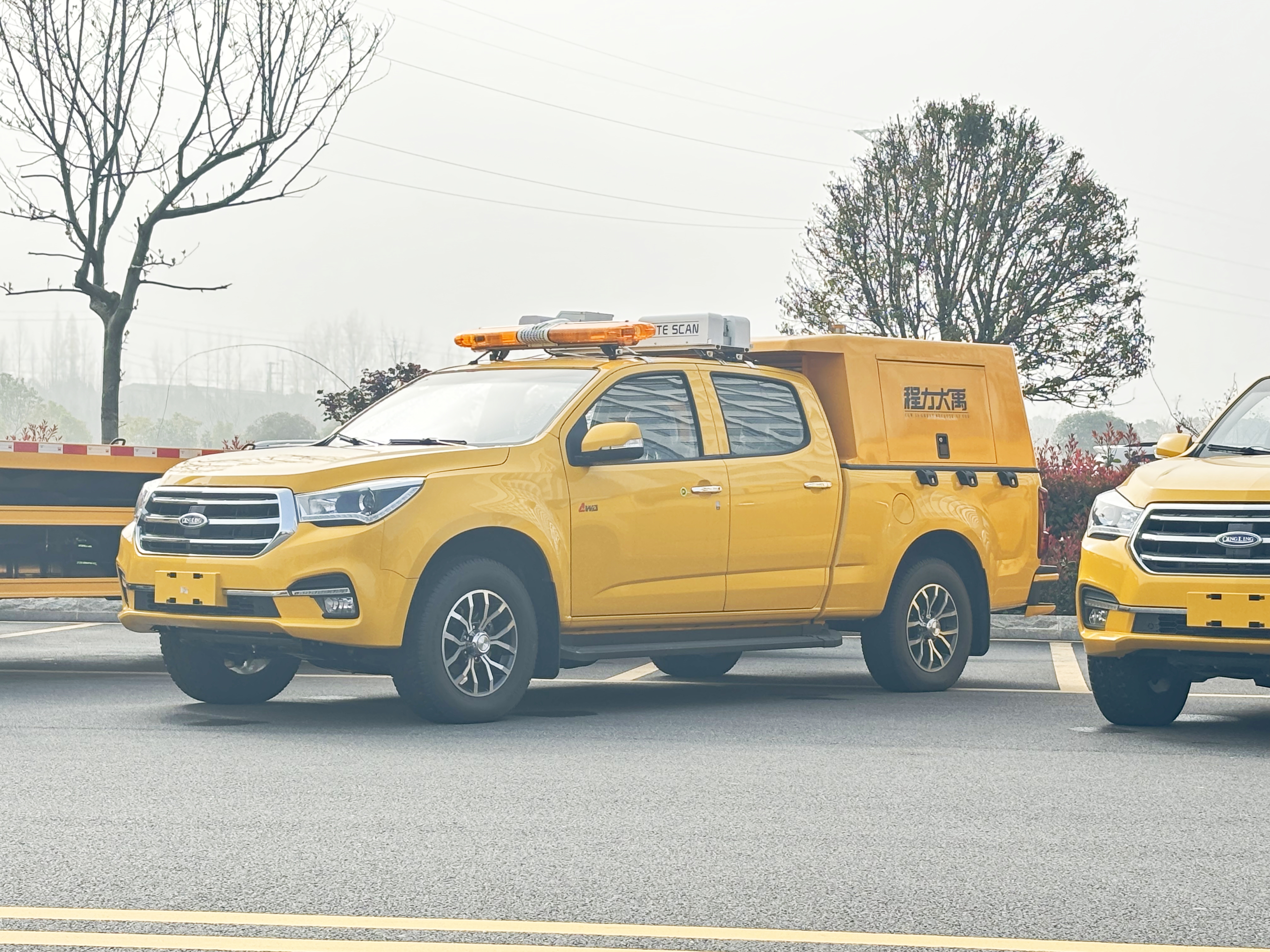 �c���ʮ⏑������U܇