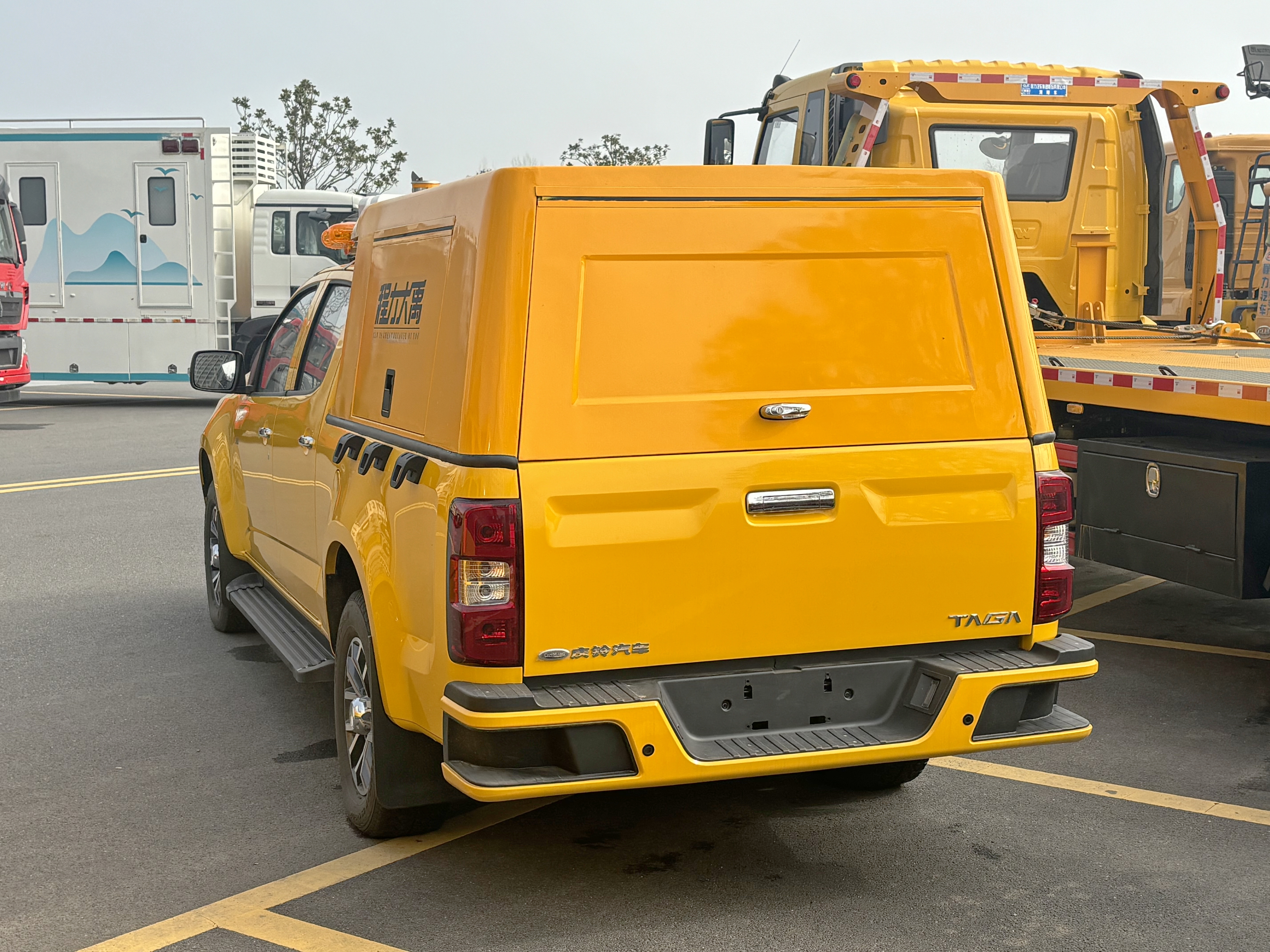 �c���ʮ⏑������U܇